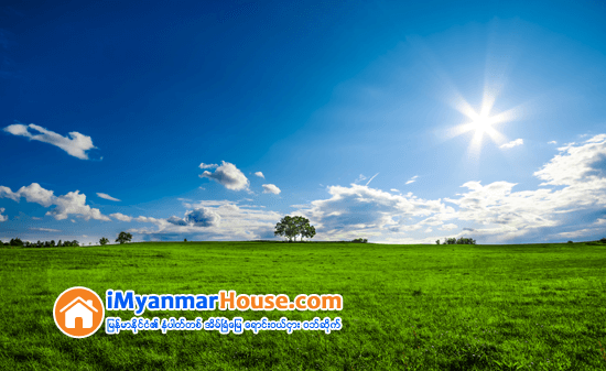 ေျမခ်ပါမစ္ “အေဟာင္း” နဲ႔ “အသစ္” ႏွစ္မ်ိဳးရွိေျမငွားဂရန္ “ေလၽွာက္မွသိ” - Property Knowledge in Myanmar from iMyanmarHouse.com
