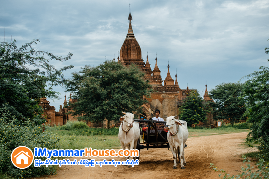 ၂၀၂၈ တြင္ ပုဂံယဥ္ေက်းမႈနယ္ေျမအတြင္းက ဖယ္ရွားရမည့္ အေဆာက္အအုံမ်ား - Property News in Myanmar from iMyanmarHouse.com