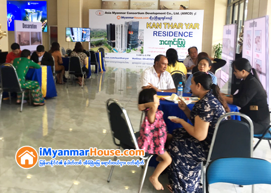 က်ပ္ေငြ ( ၆.၃ ) ဘီလီယံေက်ာ္ဖိုး ေရာင္းခ်ခဲ့ေသာ ကန္ေတာ္ၾကီးအနီး အသင့္ေနထိုင္နိုင္သည့္ Kantharyar Residence အေရာင္းျပပြဲၾကီး - Property News in Myanmar from iMyanmarHouse.com