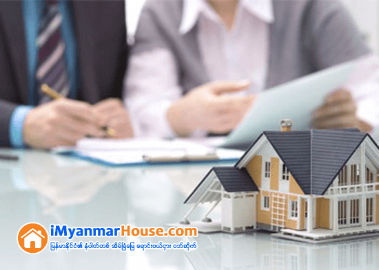 အတိုးႏႈန္းသက္သာသည့္ ဂ်ပန္အိမ္ရာေခ်းေငြရယူရန္ အိမ္ရာမရွိေသး - Property News in Myanmar from iMyanmarHouse.com