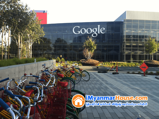 Google က ဆန္ဖရန္စစၥကို ဝန္းက်င္တြင္ ကန္ေဒၚလာ သန္း ၅၀ သံုးစြဲကာ တန္ဖိုးနည္းအိမ္ရာမ်ား ေဆာက္လုပ္မည္ - Property News in Myanmar from iMyanmarHouse.com