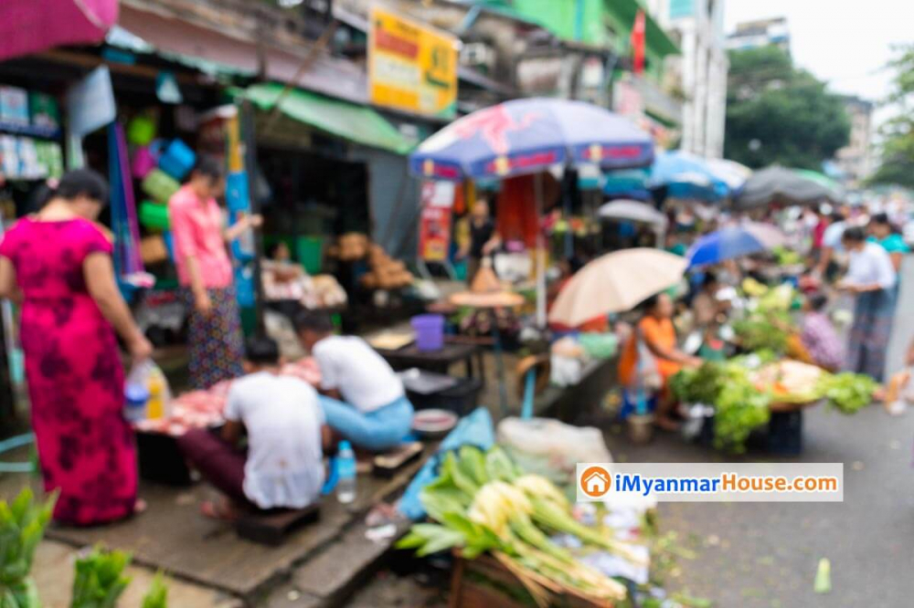 က်ဴးေက်ာ္ေဈးသည္ႏွင့္ ကားပါကင္ေၾကး ေကာက္ခံမႈရွိေနေသာ္လည္း ႏိုင္ငံေတာ္ဘ႑ာေငြအျဖစ္ မဝင္ - Property News in Myanmar from iMyanmarHouse.com