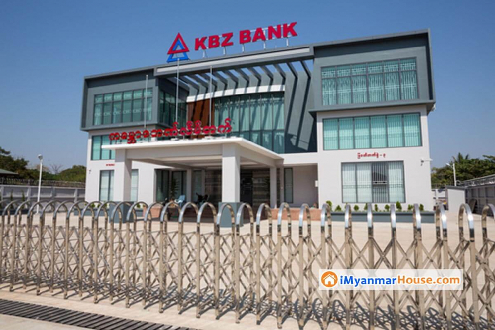 KBZPay ျဖင့္ YCDC ေဘလ္မ်ားကို ေပးေဆာင္နိုင္မွဳစတင္ - Property News in Myanmar from iMyanmarHouse.com