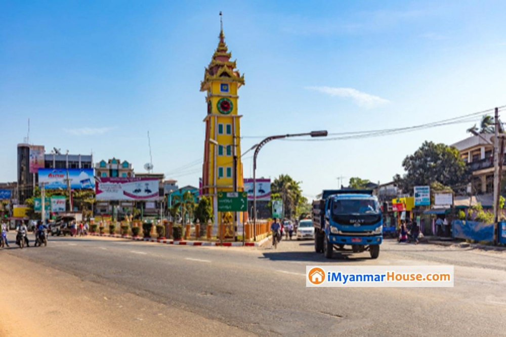 ဌာနဆိုင္ရာဝန္ထမ္းမ်ားအတြက္ ဝန္ထမ္းအိမ္ရာမ်ား အငွားခ်ထားေပးရန္ေလွ်ာက္လႊာေခၚယူ - Property News in Myanmar from iMyanmarHouse.com