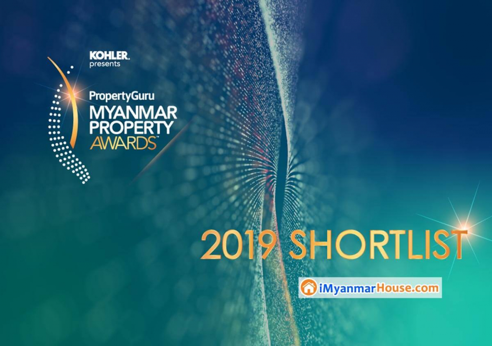Long-running PropertyGuru Myanmar Property Awards line up top real estate for fifth annual edition - Property News in Myanmar from iMyanmarHouse.com