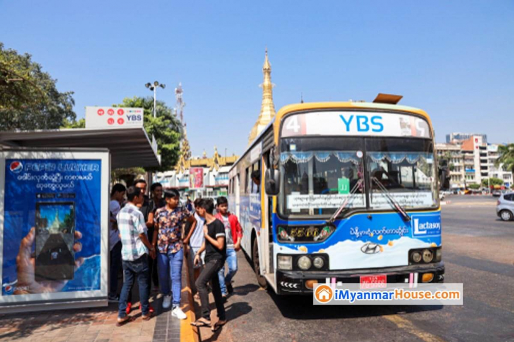 YBS ကားမ်ား ကတ္စနစ္အသုံးျပဳႏိုင္ရန္ ကတ္စနစ္စက္မ်ား ပထမအသုတ္တပ္ဆင္မည္ - Property News in Myanmar from iMyanmarHouse.com