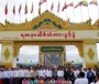 ေျမကြက္ အျမန္ ေရာင္းမည္