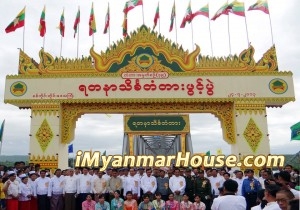 ရတနာသိခၤတံတား ဖြင့္ၿပီးေနာက္ ေရႊဘို အိမ္ၿခံေျမေစ်းတက္ - Property News in Myanmar from iMyanmarHouse.com