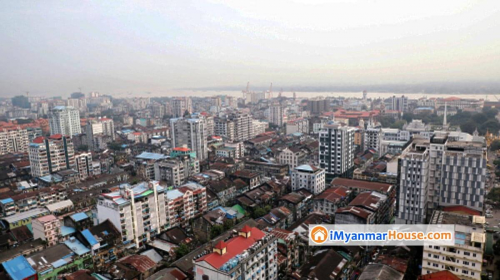 အစိုးရပိုင္ေၿမ ႏွင့္အေဆာက္အအုံ ၂၅ ခုကို အမ်ားျပည္သူသို႔ေရာင္းခ်မည္ ဟုေၾကညာ - Property News in Myanmar from iMyanmarHouse.com