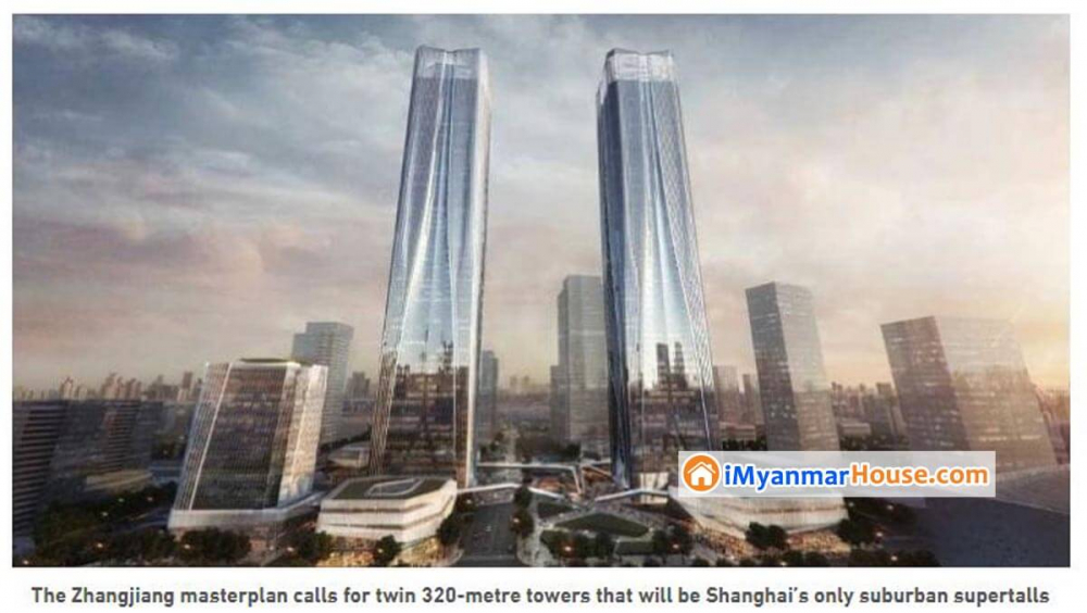 Shanghai Govt Developer Buys Pudong Mixed-Use Site For RMB 7.14B - Property News in Myanmar from iMyanmarHouse.com