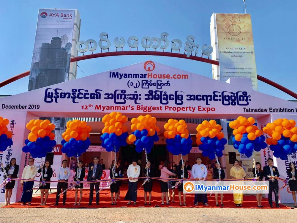 က်ပ္ေငြ (၁၃.၇) ဘီလီယံ (အေမရိကန္ေဒၚလာ ၉ သန္းေက်ာ္) ေက်ာ္ဖိုးေရာင္းခ်နိုင္ခဲ့သည့္ iMyanmarHouse.com ၏ (၁၂) ၾကိမ္ေျမာက္ အိမ္ျခံေျမအေရာင္းျပပြဲၾကီး - Property News in Myanmar from iMyanmarHouse.com