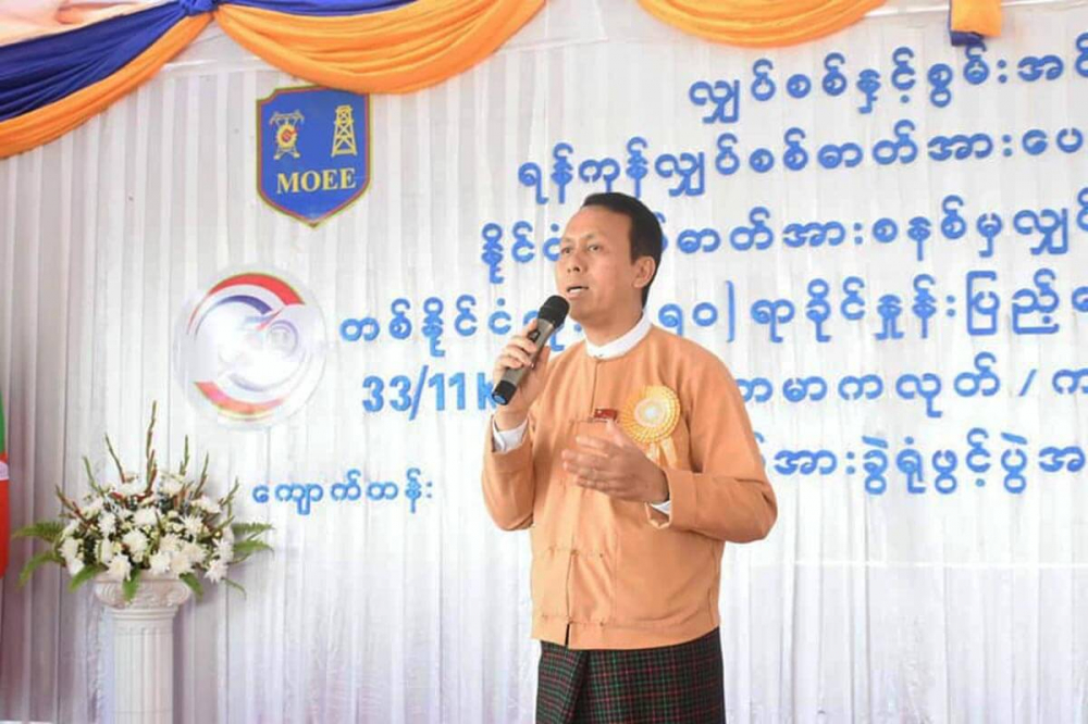 ရန္ကုန္ၿမိဳ႕သစ္စီမံကိန္းတြင္ပါဝင္သည့္ တံတားအမွတ္(၁)အတြက္ မၾကာမီတင္ဒါေခၚမည္ဟု ဝန္ႀကီးခ်ဳပ္ ဦးၿဖိဳးမင္းသိန္းေျပာၾကား - Property News in Myanmar from iMyanmarHouse.com