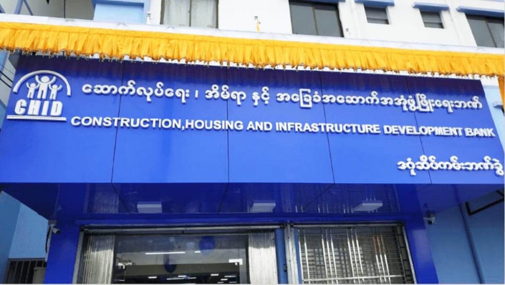 က်ပ္သိန္း ၆ဝ ေက်ာ္မွ က်ပ္သိန္းေျခာက္ရာတန္ဖိုးရွိ တိုက္ခန္းမ်ားကို အတိုးႏႈန္း ၈ ရာခိုင္ႏႈန္းေက်ာ္ျဖင့္ အရစ္က် ေရာင္းမည္ - Property News in Myanmar from iMyanmarHouse.com