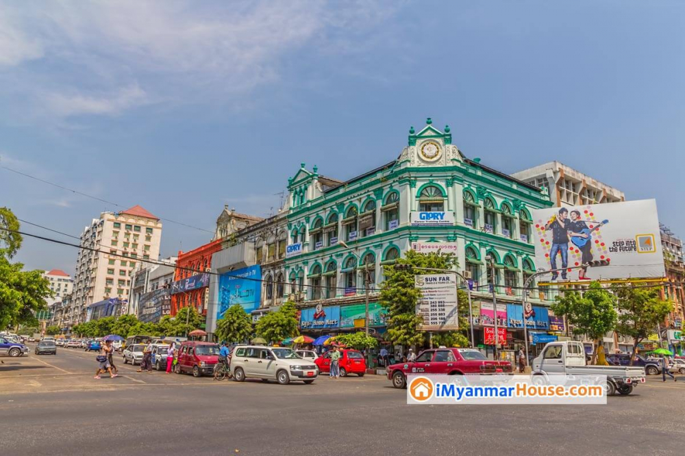 The Yangon Steps 2020 ကို ေဖေဖၚဝါရီ ၂၂ တြင္ က်င္းပမည္ - Property News in Myanmar from iMyanmarHouse.com