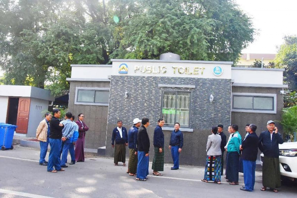 The Fourth High-Class Public Toilet To Be Opened In Mandalay - Property News in Myanmar from iMyanmarHouse.com