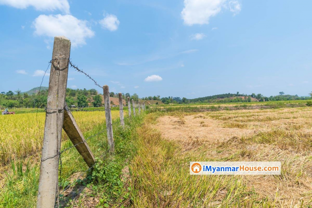 Yangon Region Government Announces List of Land Use Applicant Winners - Property News in Myanmar from iMyanmarHouse.com