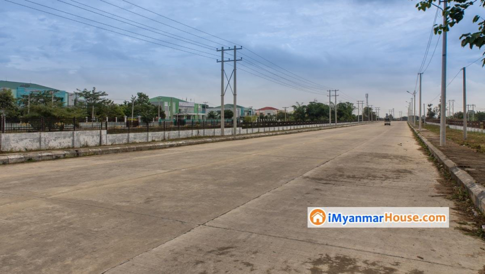 သတ္မွတ္ခ်က္မ်ားႏွင္‌့ ကိုက္ညီသည့္ ႏိုင္ငံ့ဝန္ထမ္း(အၿငိမ္းစား) မ်ားကို အငွားအိမ္ရာတြင္ ေနရာခ်ထားေပးမည္ - Property News in Myanmar from iMyanmarHouse.com