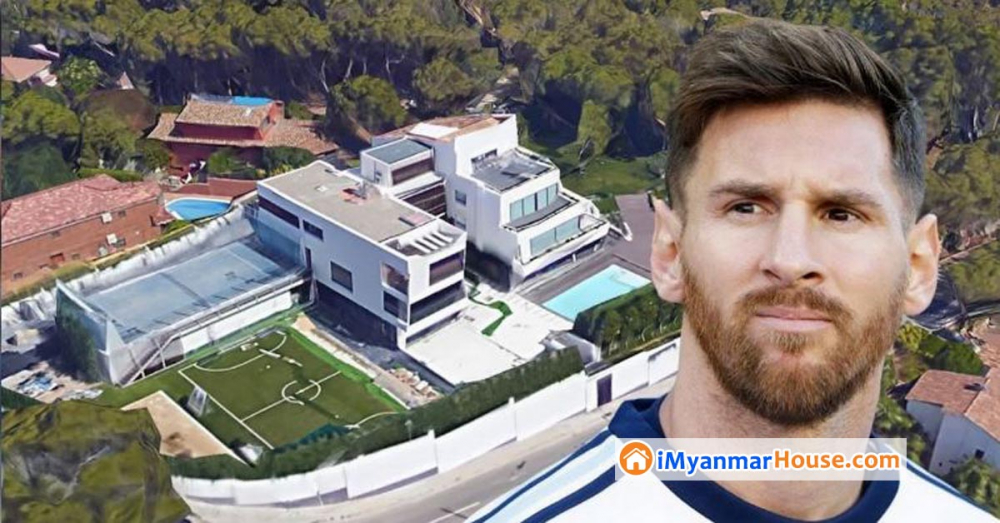Inside the house of Messi - Property News in Myanmar from iMyanmarHouse.com