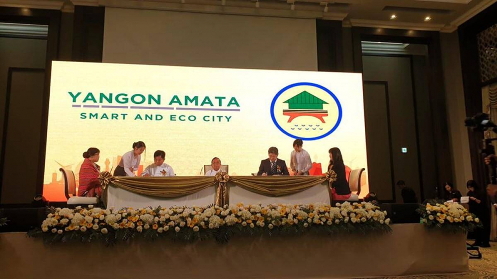 Yangon Amata Smart and Eco City စီမံကိန္းအတြက္ ဖက္စပ္လုပ္ငန္း သေဘာတူစာခ်ဳပ္၊ ေျမငွားစာခ်ဳပ္ႏွင့္ စီမံကိန္းႏွင့္ဆက္စပ္သည့္ မူေဘာင္သေဘာတူညီခ်က္ စာခ်ဳပ္မ်ားအား လက္မွတ္ေရးထိုး - Property News in Myanmar from iMyanmarHouse.com
