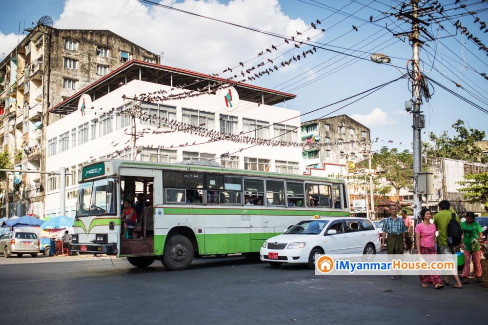 ေဟာင္ေကာင္ကုမၸဏီ၏ မဂၢါဝပ္ ၃၅၀ ထုတ္လုပ္မည့္ ဓာတ္အားေပးစီမံကိန္းကို ရင္းႏွီးျမႇပ္ႏွံမႈေကာ္မရွင္ကခြင့္ျပဳခ်က္ေပး - Property News in Myanmar from iMyanmarHouse.com