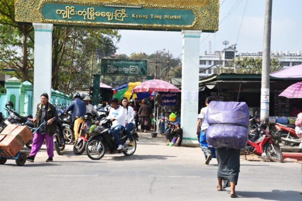 ကျိုင်းတုံတွင် ကားပါကင်ပါဝင်သည့် သုံးထပ်ဈေးသစ်တည်ဆောက်လုပ်မည် - Property News in Myanmar from iMyanmarHouse.com