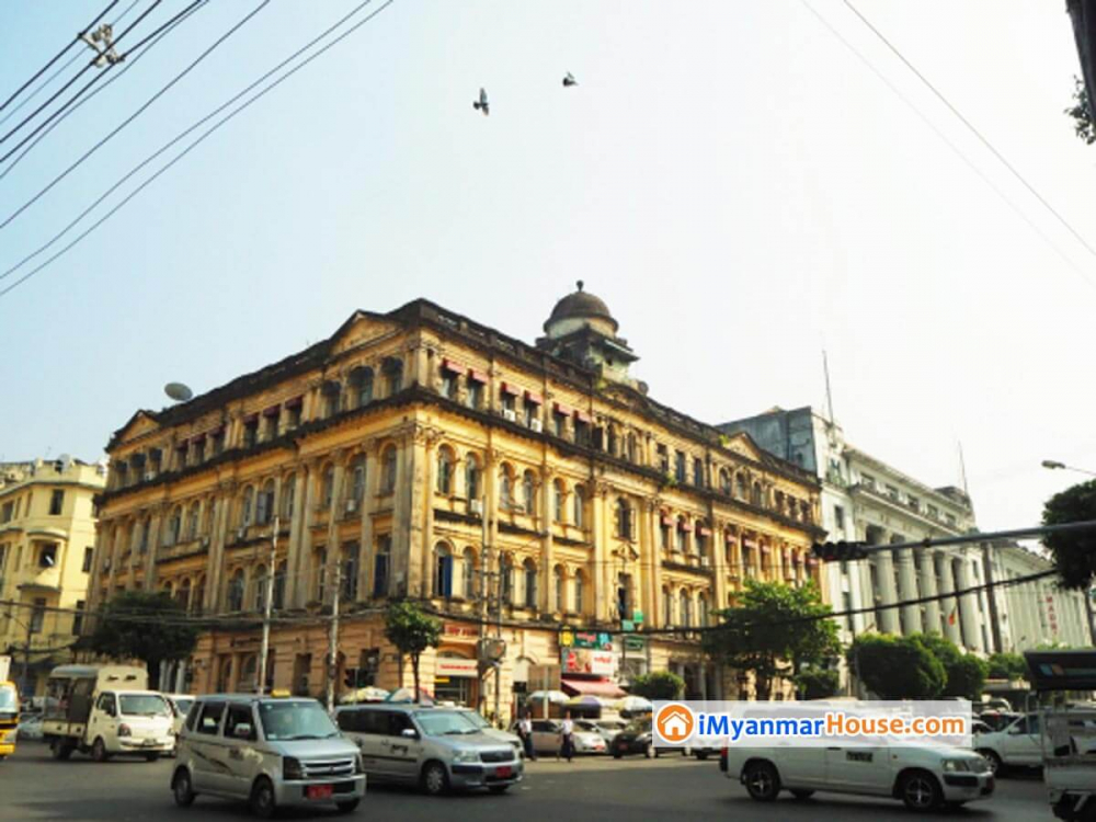 Four ambitions to develop Yangon urban areas: Yangon Region Chief - Property News in Myanmar from iMyanmarHouse.com
