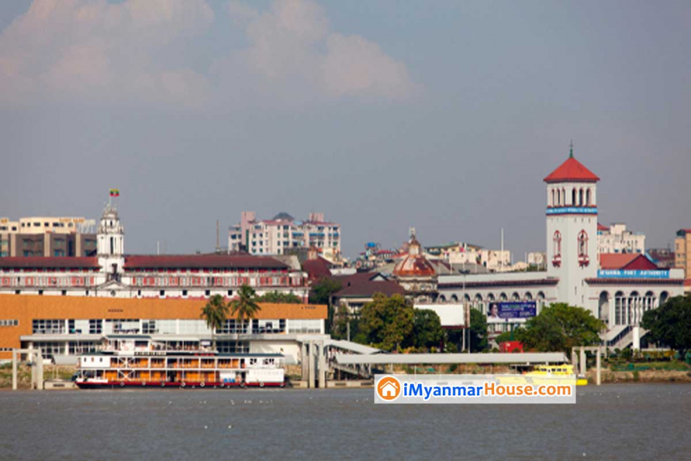နိုင်ငံခြားရင်းနှီးမြှုပ်နှံမှု လုပ်ငန်း(၁၆)ခုနှင့် မြန်မာနိုင်ငံသား ရင်းနှီးမြှုပ်နှံမှု လုပ်ငန်း(၁)ခုတို့ကို ရန်ကုန်တိုင်းအတွင်းခွင့်ပြု - Property News in Myanmar from iMyanmarHouse.com