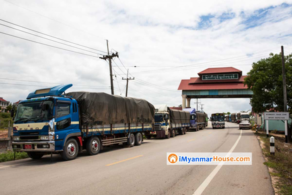 လက်ရှိဘဏ္ဍာနှစ်ရဲ့လေးလအတွင်း ကုန်သွယ်မှုတန်ဖိုး ကန်ဒေါ်လာ ၁၃ ဘီလီယံကျော် ရရှိ - Property News in Myanmar from iMyanmarHouse.com