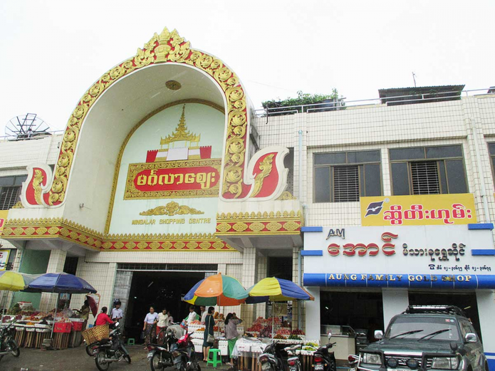 The fire-gutted Mingalar Market in Mandalay to be rebuilt within months - Property News in Myanmar from iMyanmarHouse.com