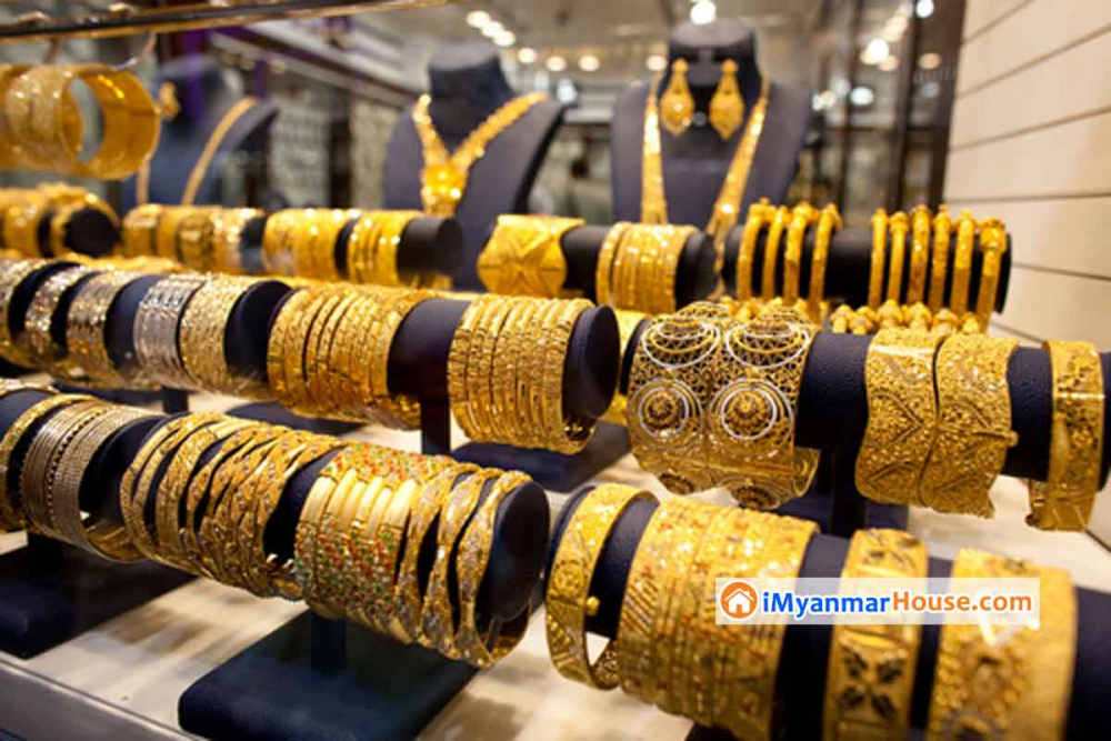 To establish a strong gold market in Yangon - Property News in Myanmar from iMyanmarHouse.com