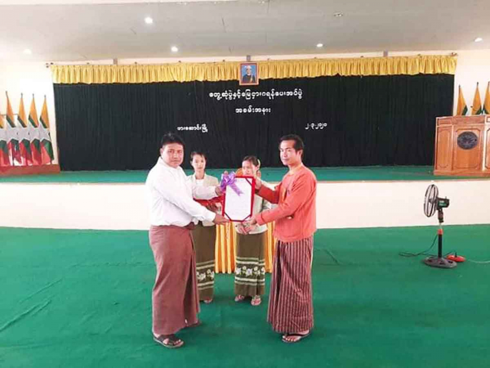 ဖားဆောင်းမြို့နယ်၌ လူထုတွေ့ဆုံပွဲနှင့် မြို့မြေငှားဂရန် ပေးအပ်ပွဲ ကျင်းပပြုလုပ်ခဲ့ - Property News in Myanmar from iMyanmarHouse.com