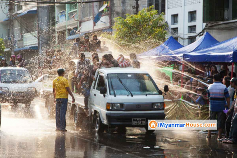 More than 30 marquees for Yangon water festival scheduled to erect - Property News in Myanmar from iMyanmarHouse.com