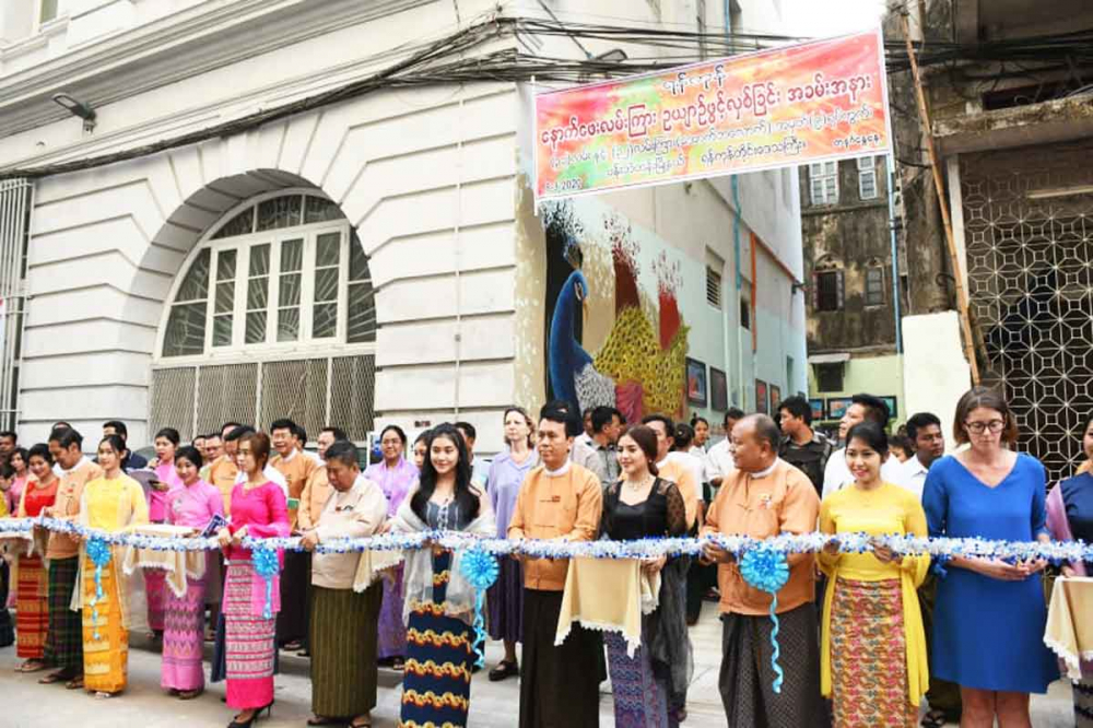 ၁၁ ခုမြောက် နောက်ဖေးလမ်းကြားဥယျာဉ်ကို ပန်းဘဲတန်းမြို့နယ်တွင်ဖွင့်လှစ် - Property News in Myanmar from iMyanmarHouse.com