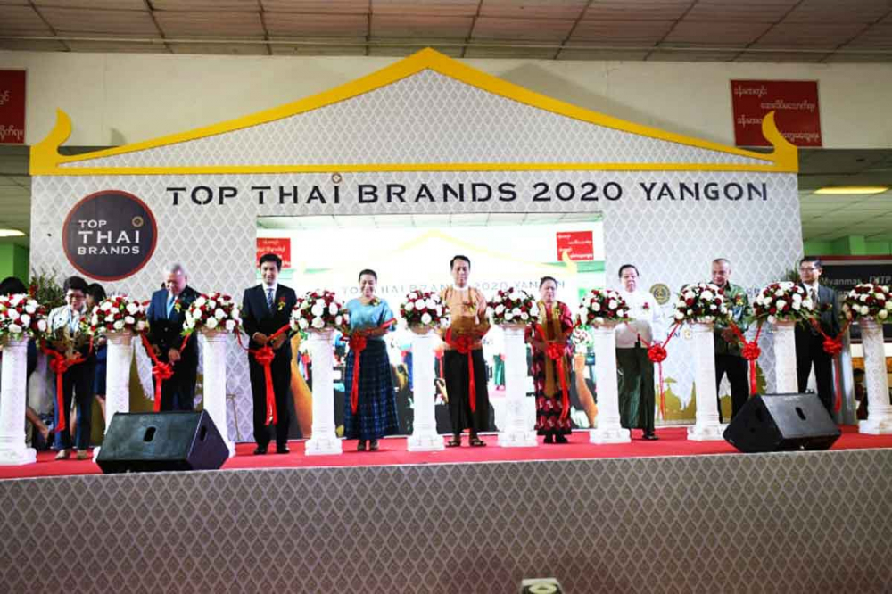 Top Thai Brands 2020 Yangon ကုန်စည်ပြပွဲ (၅) ကြိမ်မြောက် ကျင်းပ - Property News in Myanmar from iMyanmarHouse.com