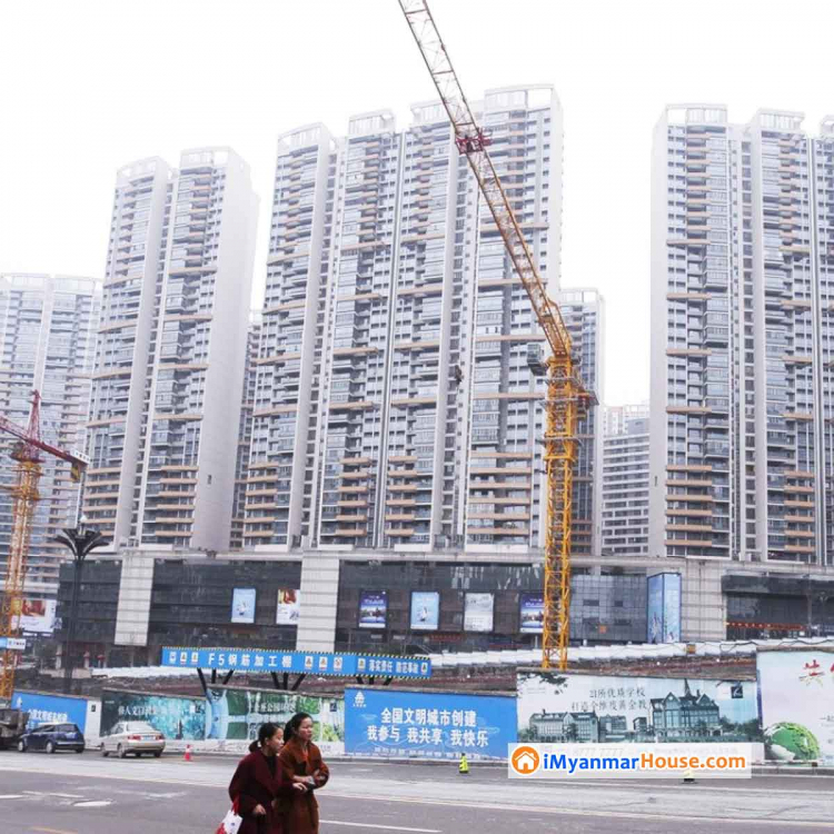 Home prices see milder increases in China - Property News in Myanmar from iMyanmarHouse.com
