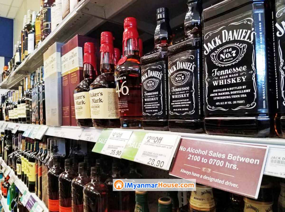 Coronavirus World: Which countries have banned alcohol while in lockdown? - Property News in Myanmar from iMyanmarHouse.com