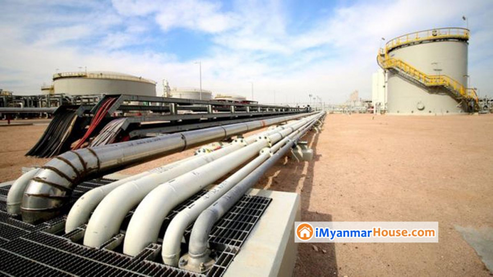 Coronavirus: Oil price collapses to lowest level for 18 years - Property News in Myanmar from iMyanmarHouse.com