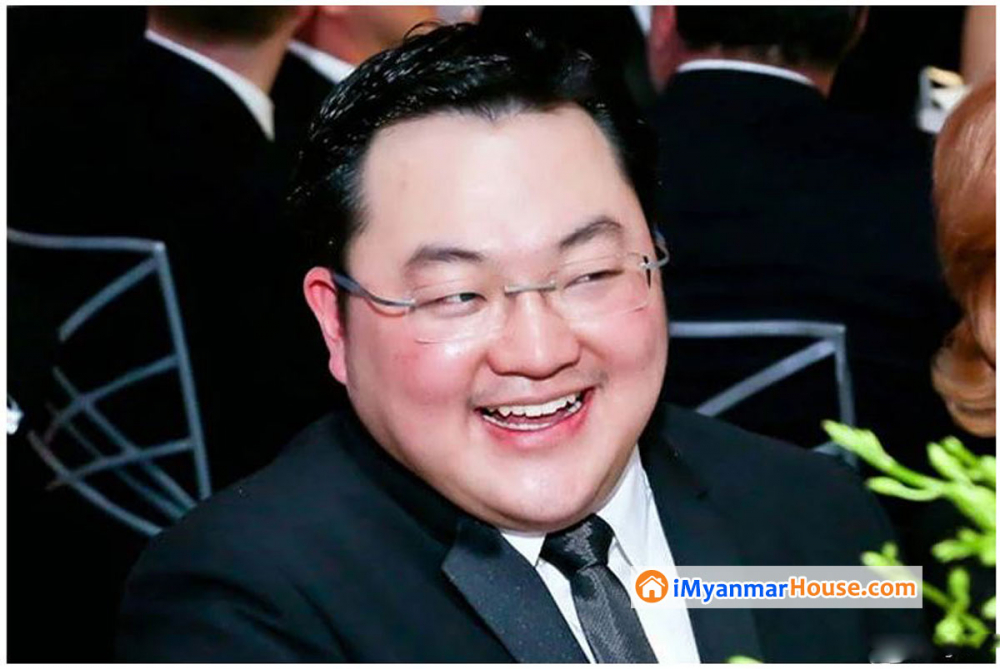 Jho Low's New York penthouse sold as part of US forfeiture case - Property News in Myanmar from iMyanmarHouse.com