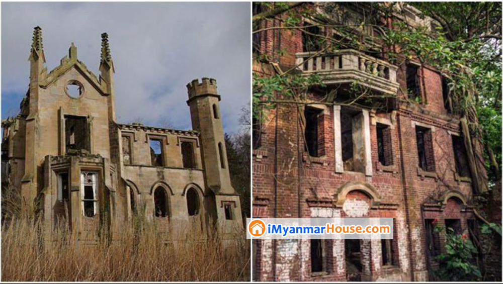 ကမ္ဘာတစ်လွှားမှ လူမနေသော ခြောက်ခြားဖွယ်စံအိမ်ကြီးများ - Property News in Myanmar from iMyanmarHouse.com