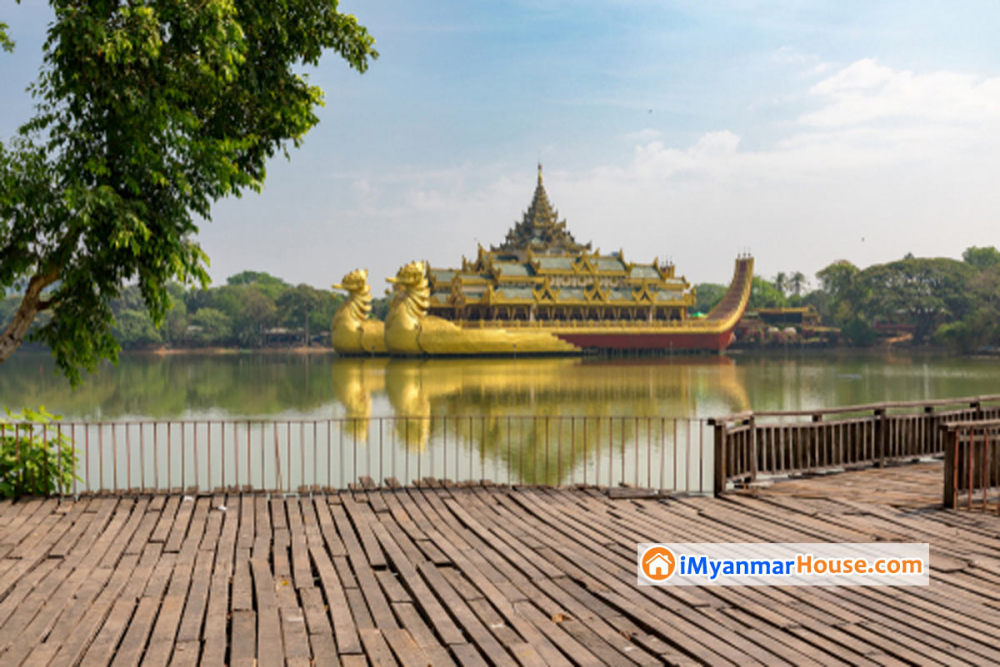 ဇေကမ္ဘာကုမ္ပဏီလုပ်ကိုင်ခွင့်ရထားသည့် ကန်တော်ကြီး ကရဝိတ်ခန်းမနှင့် မြေသုံးဧကခွဲကို တင်ဒါအသစ်ပြန်ခေါ် - Property News in Myanmar from iMyanmarHouse.com