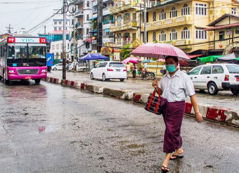 COVID-19 ကြောင့် ထိခိုက်သည့် နိုင်ငံစီးပွားရေးကို ကုစားရန် ချေးငွေ ဒေါ်လာ ၁ ဒသမ ၂၅ ဘီလီယံရထားပြီးဟုဆို - Property News in Myanmar from iMyanmarHouse.com