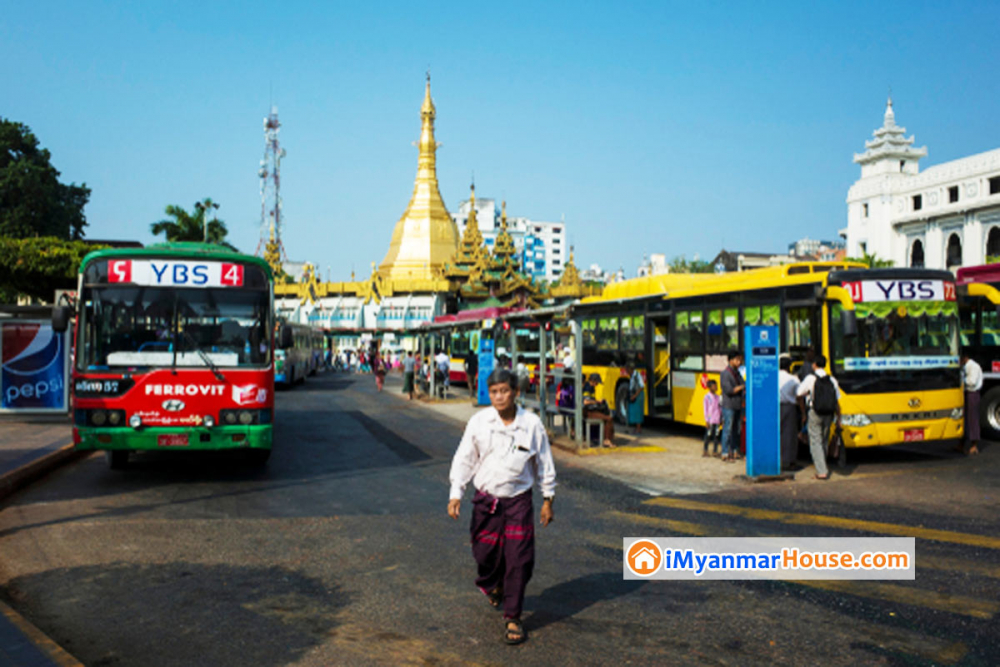 ရန်ကုန်၊မန္တလေးမြို့ပြသယ်ယူပို့ဆောင်ရေးပြုပြင်ပြောင်းလဲရန် ဒစ်ဂျစ်တယ် အခြေခံအဆောက်အုံများ ဦးစားပေးတည်ဆောက်ရန်လိုဟု ကမ္ဘာ့ဘဏ်ဆို - Property News in Myanmar from iMyanmarHouse.com