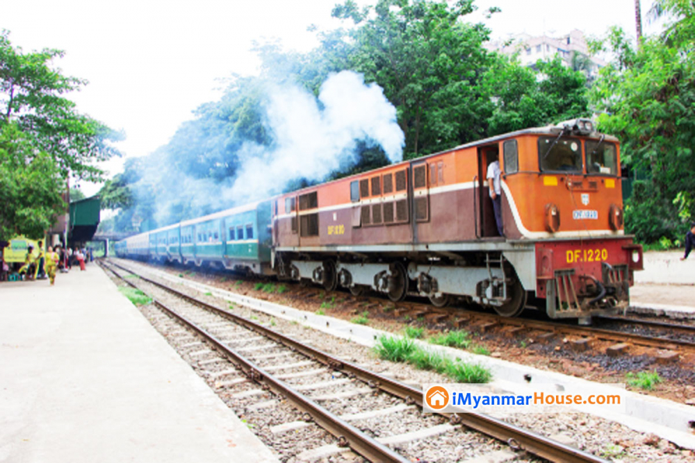 မကွေး-ကျောက်ဖြူ အမြန်ရထားလမ်း စီမံကိန်းအကြိုလေ့လာရန် ကုမ္ပဏီတစ်ခုက ပြည်နယ်အစိုးရထံတင်ပြ - Property News in Myanmar from iMyanmarHouse.com