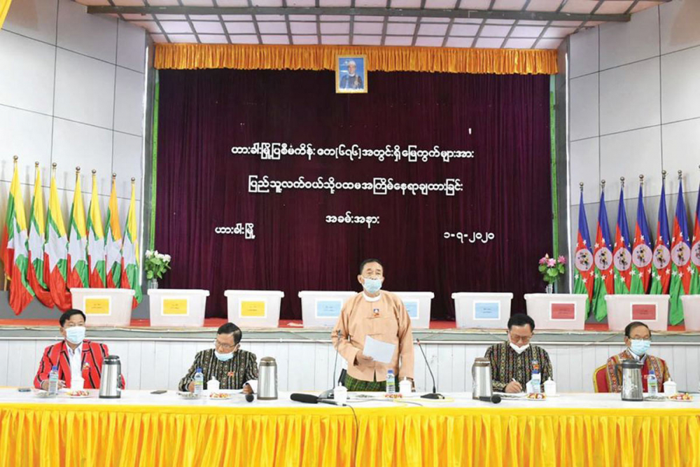 ဟားခါးတွင် အိမ်ထောင်စု ၄၃၇ စုအတွက် ပထမအကြိမ် မြေနေရာချထားပေး - Property News in Myanmar from iMyanmarHouse.com