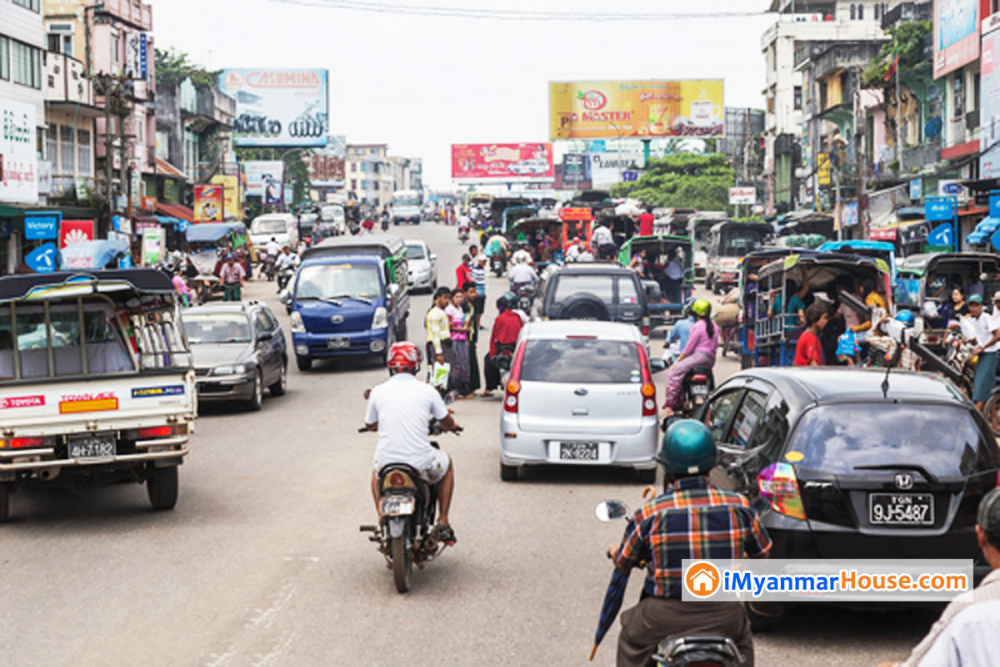 မြို့ပြတိုးချဲ့ရေးနှင့် ဖွံ့ဖြိုးတိုးတက်ရေးစီမံကိန်းရေးဆွဲရေး လုပ်ငန်းညှိနှိုင်းအစည်းအဝေး ပဲခူး၌ပြုလုပ် - Property News in Myanmar from iMyanmarHouse.com