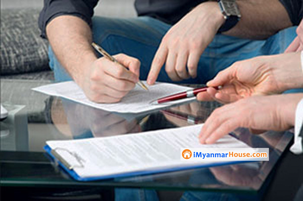 စာချုပ်စာတမ်းချုပ်မည်ဆိုမှ ပိုင်ဆိုင်မှုစာရွက်စာတမ်းများနှင့် မှတ်ပုံတင်ကို တိုက်ဆိုင်စစ်ဆေးရန်လိုအပ်သည့် ကိစ္စ - Property Knowledge in Myanmar from iMyanmarHouse.com