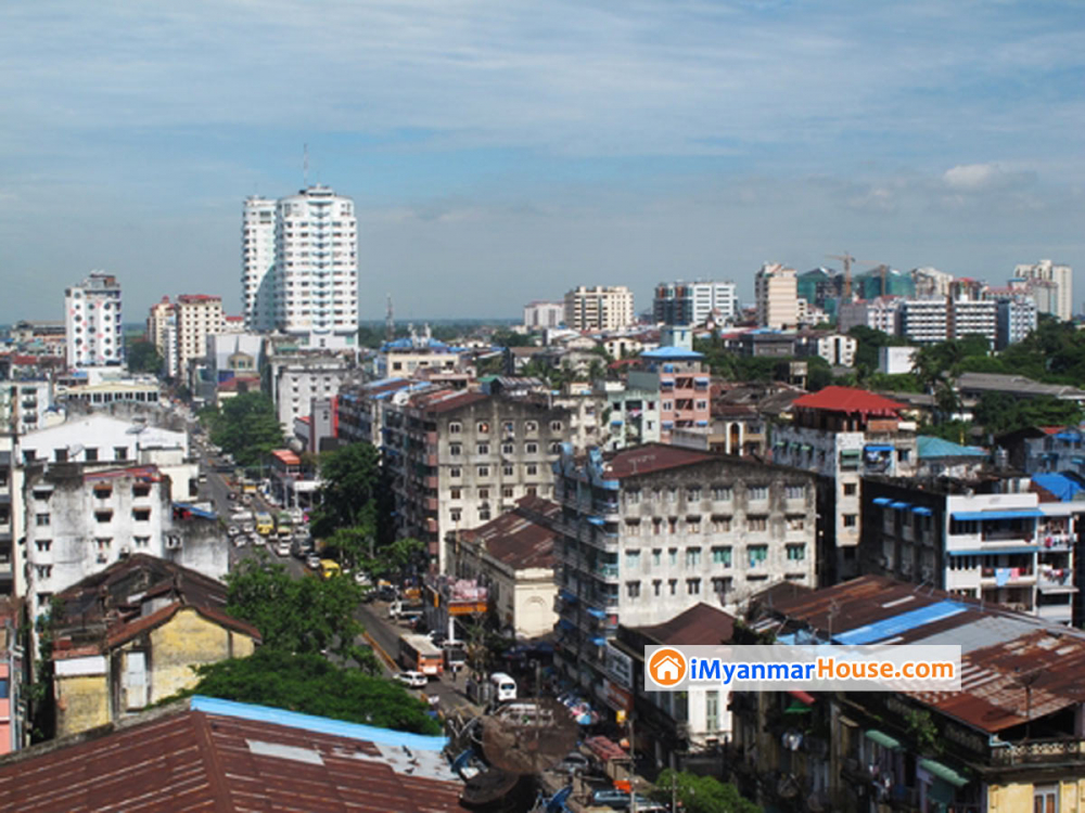 အိမ်ခြံမြေလောကအတွက် အသက်ရှူခွင့်ပေးမယ့် အခွန်တွေဖြေလျှော့မှာလား - Property News in Myanmar from iMyanmarHouse.com