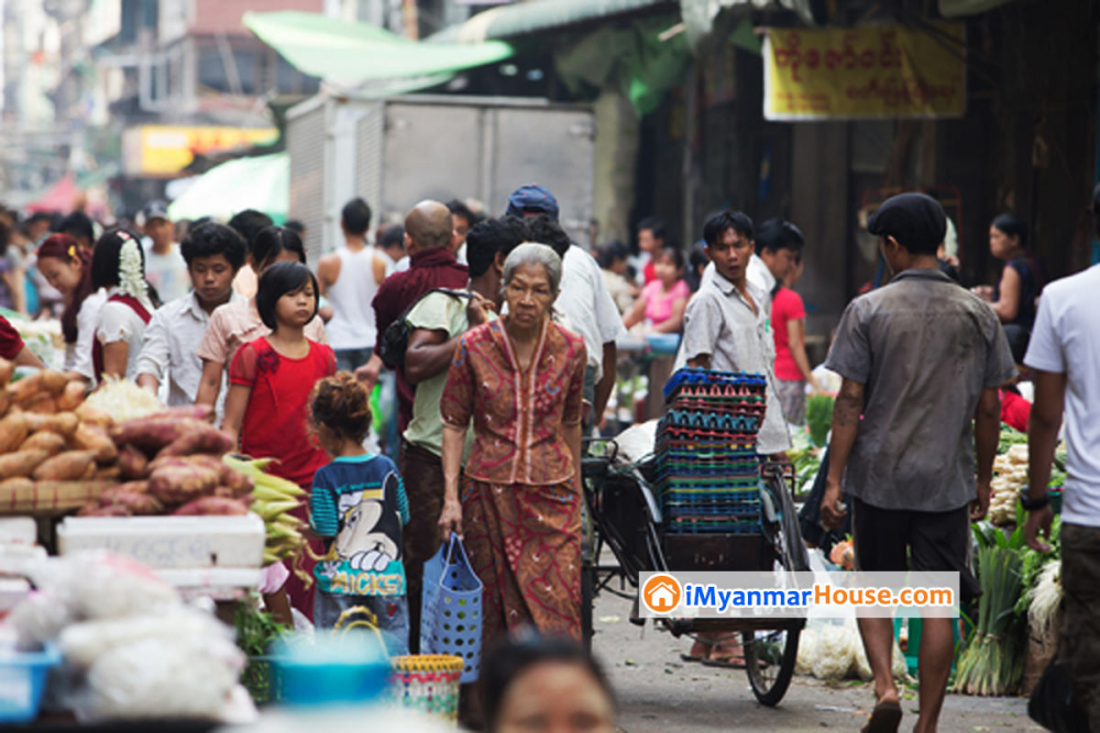 ငွေကြေးဖောင်းပွမှုနှုန်း ကျဆင်းနေ - Property News in Myanmar from iMyanmarHouse.com