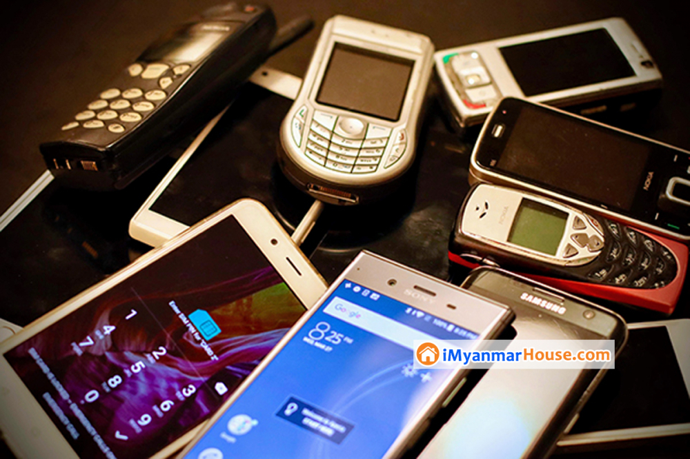 အိမ်မှာ ဖုန်တက်နေတဲ့ စမတ်ဖုန်းဟောင်းတွေကို ဘယ်လို အသုံးချမလဲ? - Property Knowledge in Myanmar from iMyanmarHouse.com