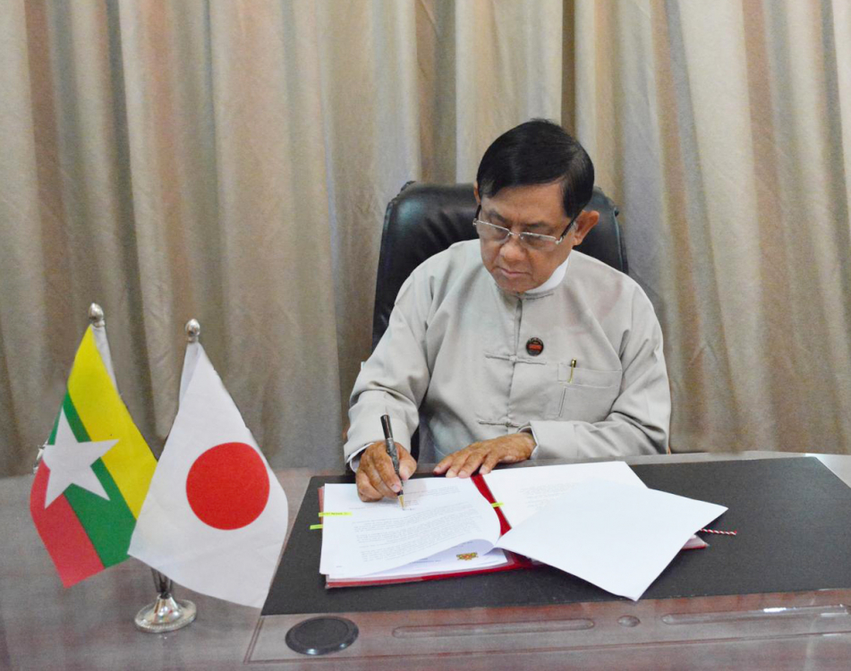 ဂျပန်ယန်း ၃၀ ဘီလီယံ JICA ထံမှ ချေးငွေ ရယူရေးအတွက် လဲလှယ်မှုစာချွန်လွှာနှင့်ချေးငွေစာချုပ်တို့အား လက်မှတ်ရေးထိုးခဲ့ - Property News in Myanmar from iMyanmarHouse.com